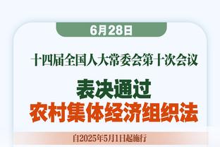 都是名场面！回顾近年的季后赛压哨绝杀 湖掘两上榜 小卡打哭大帝